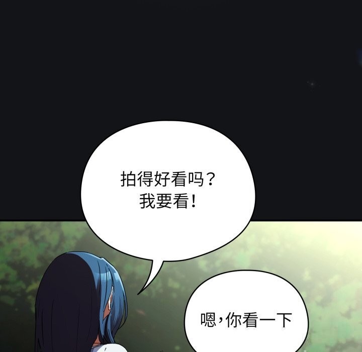 第202页