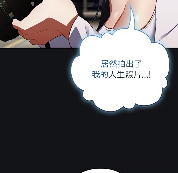 第206页