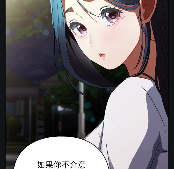 第210页