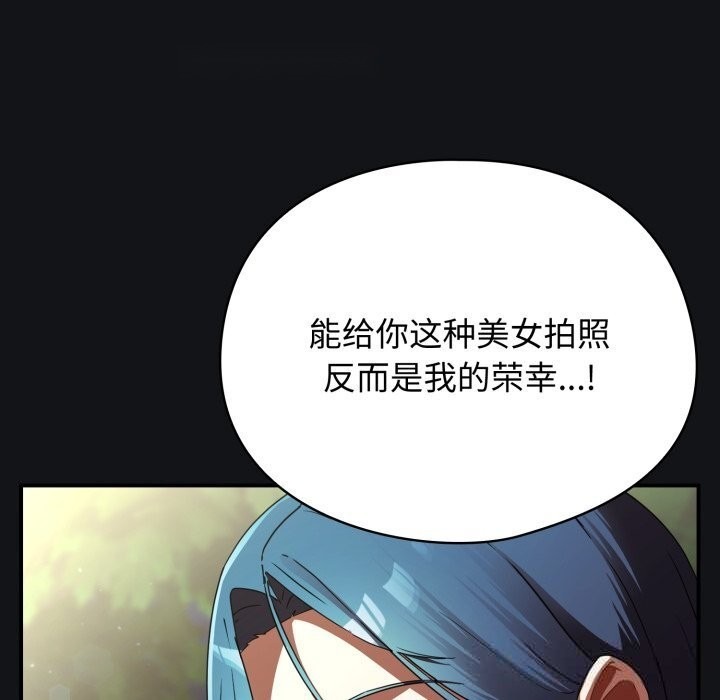 第209页