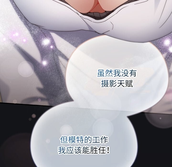 第217页