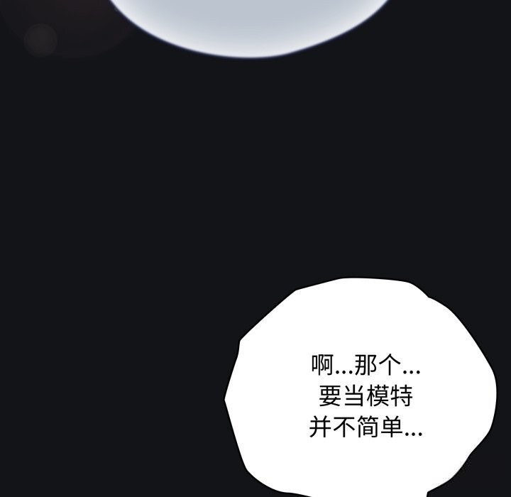 第218页