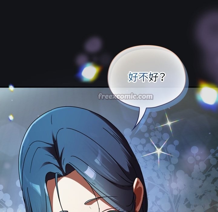 第223页