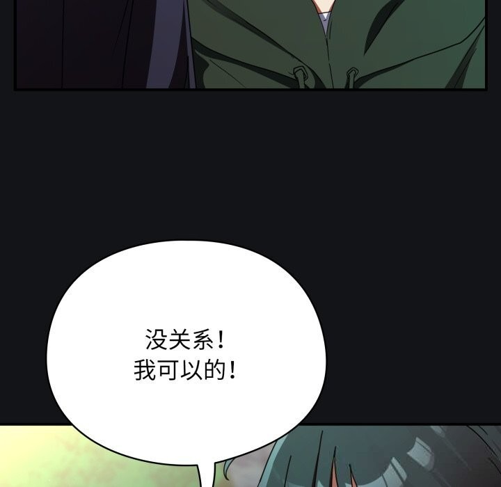 第220页