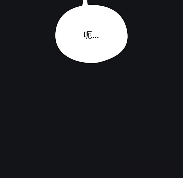 第227页