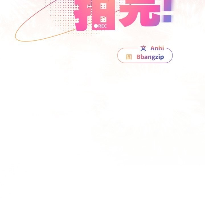 第230页