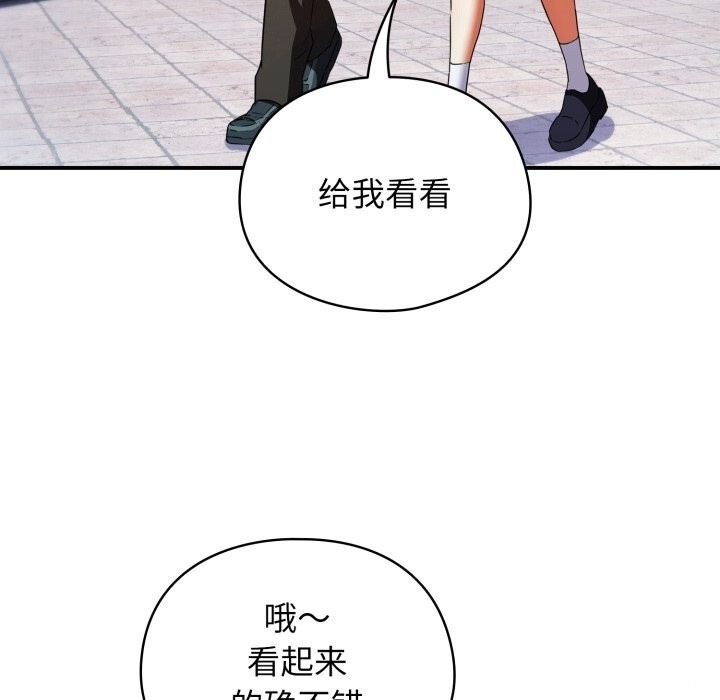 第239页