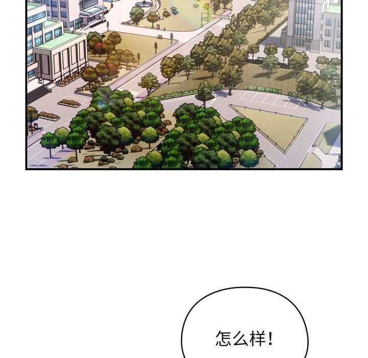 第232页
