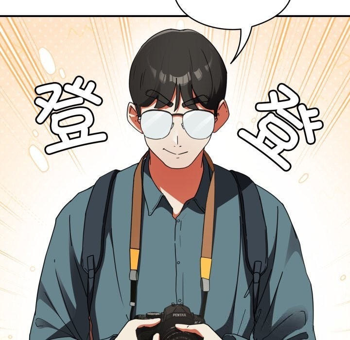 第233页