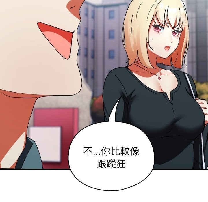 第236页
