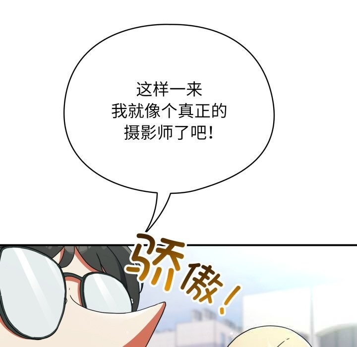 第235页