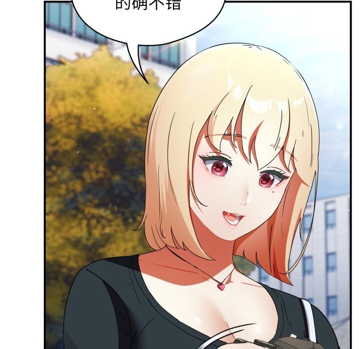 第240页