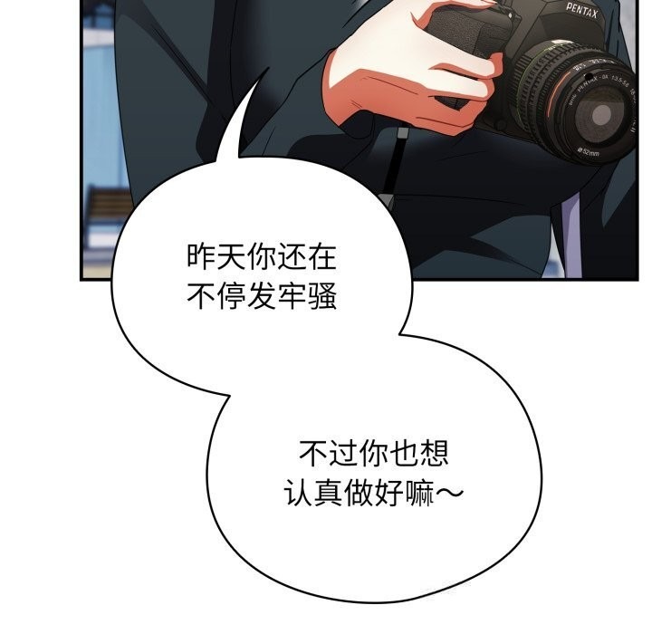 第241页