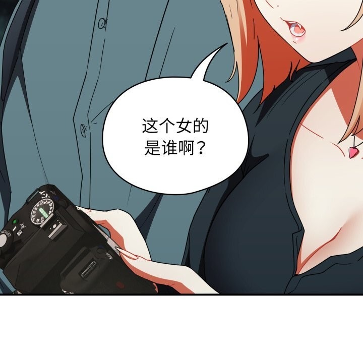 第244页