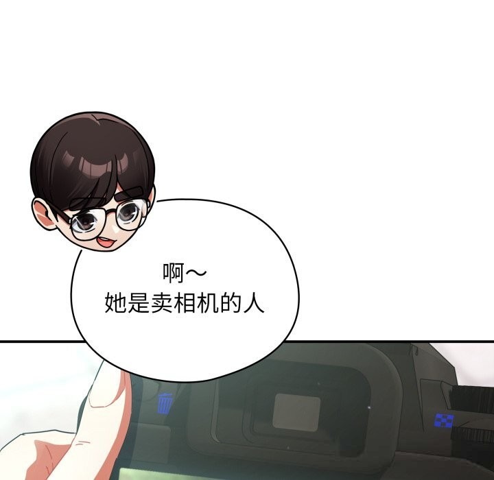 第245页