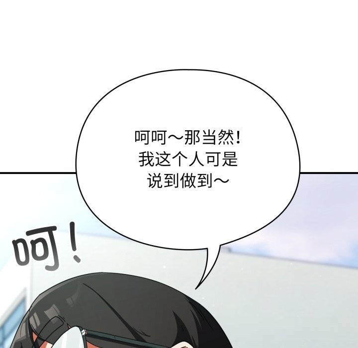 第242页