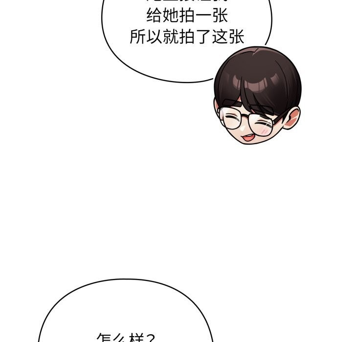 第247页