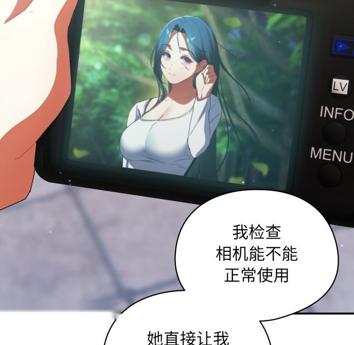 第246页