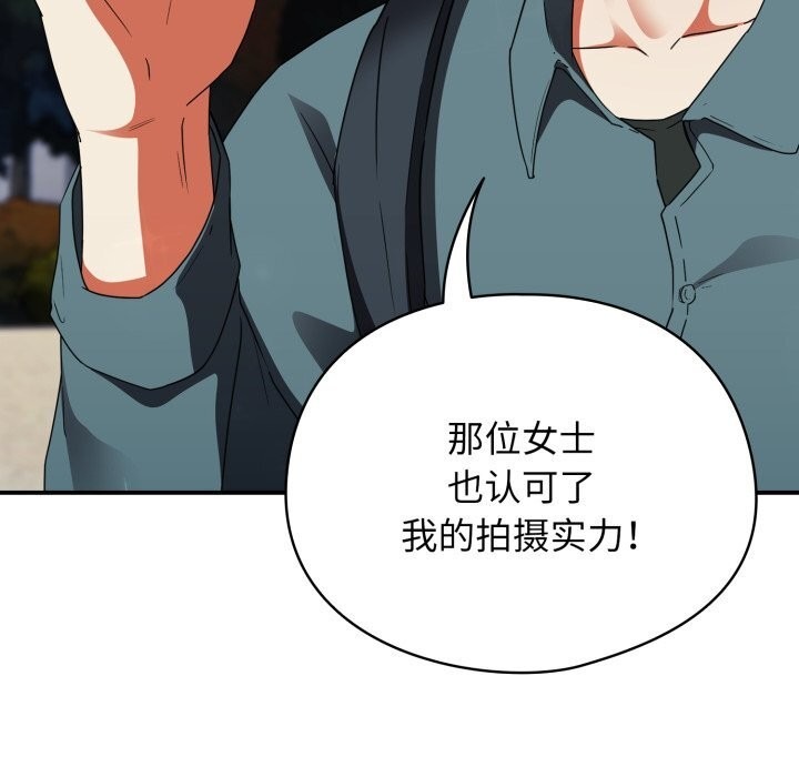 第249页
