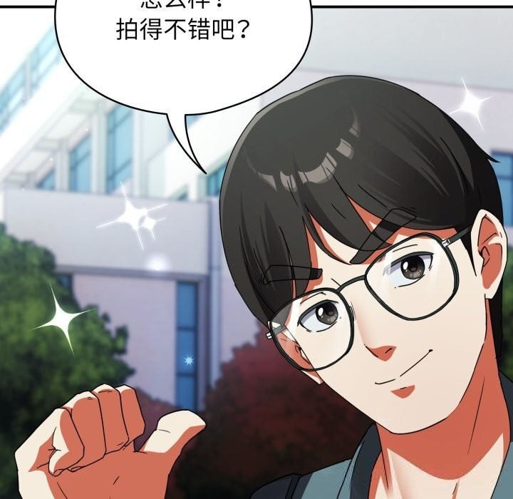 第248页