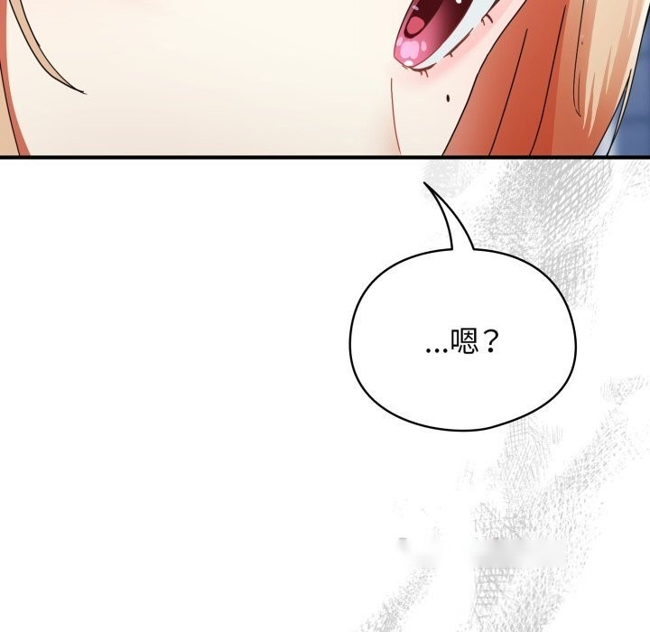 第251页