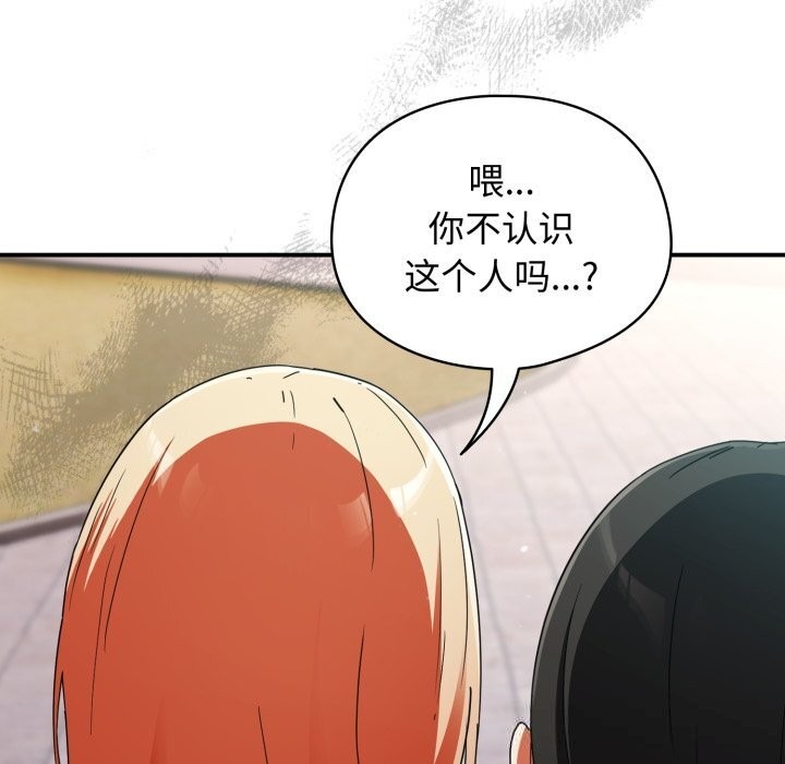 第252页