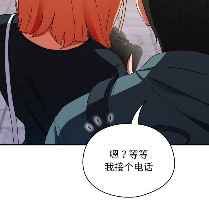 第253页