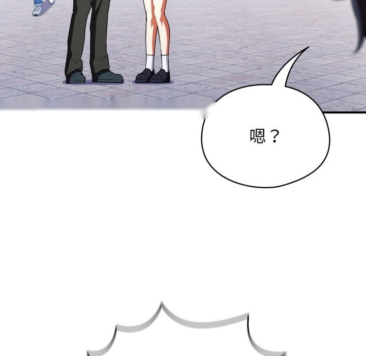 第258页