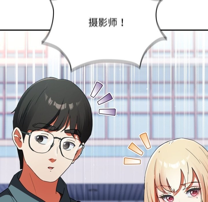第259页