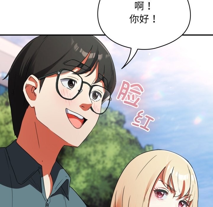 第264页