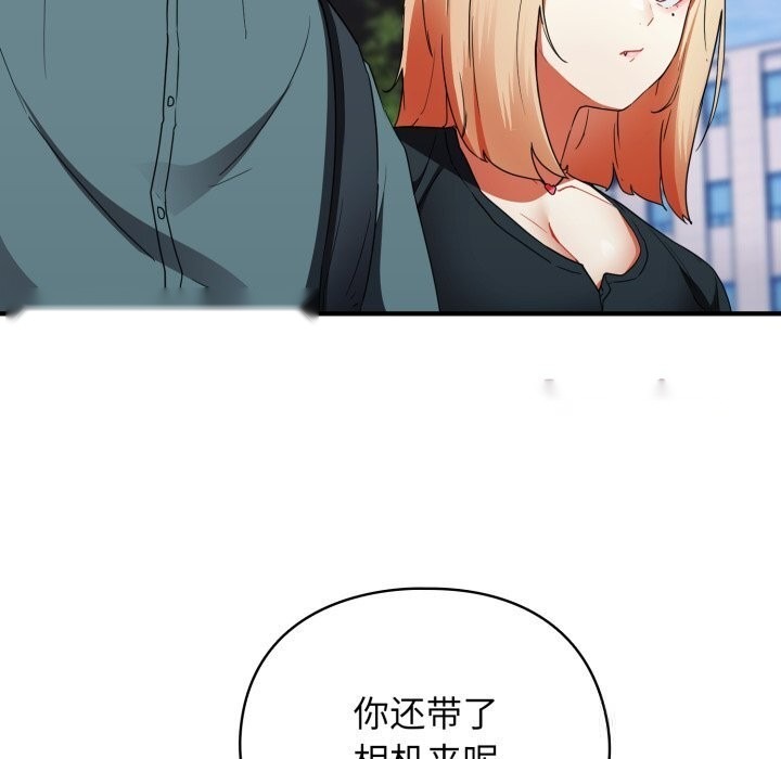 第265页