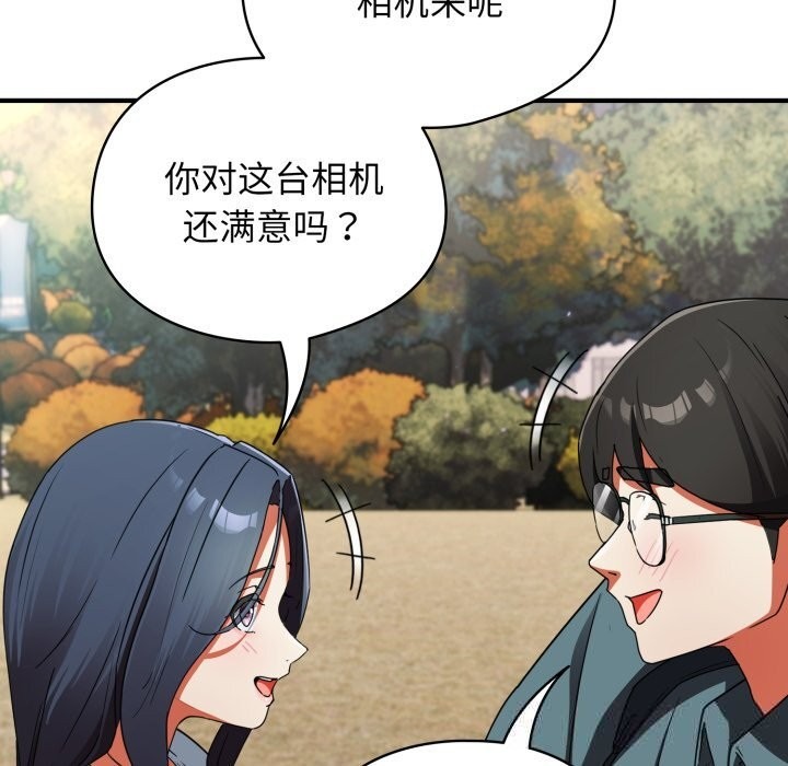 第266页