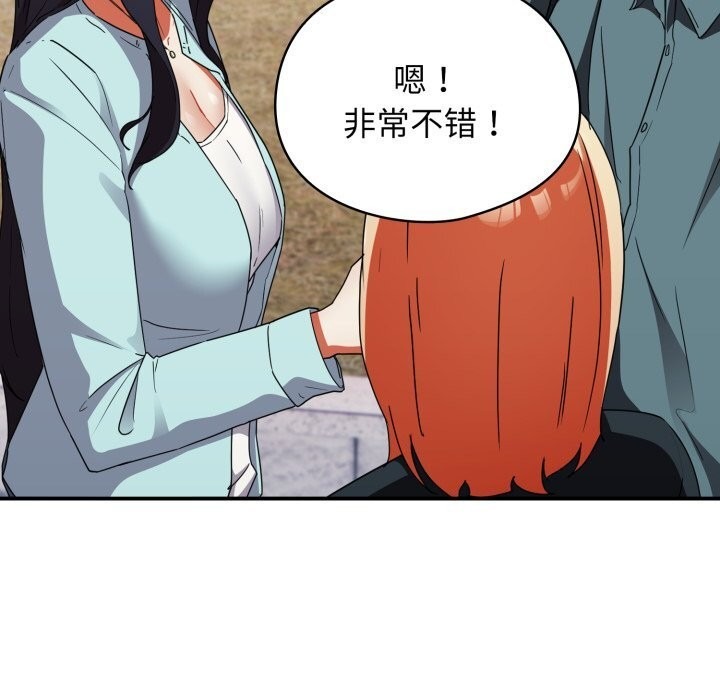 第267页