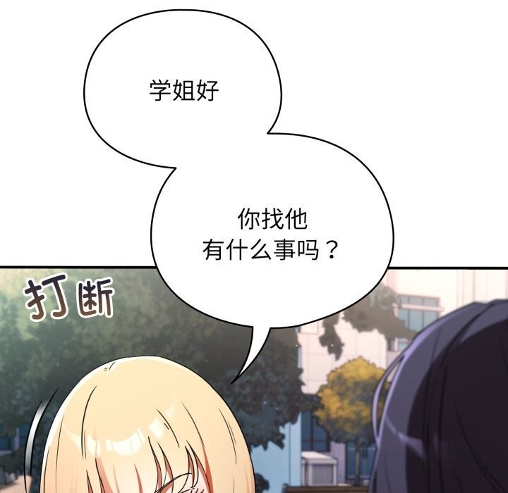 第268页