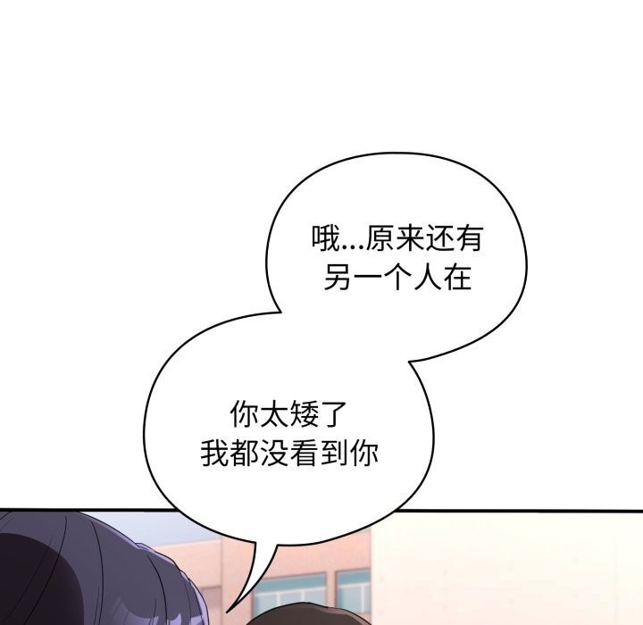 第270页