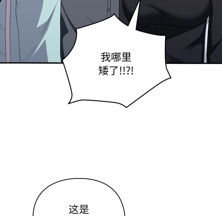 第272页