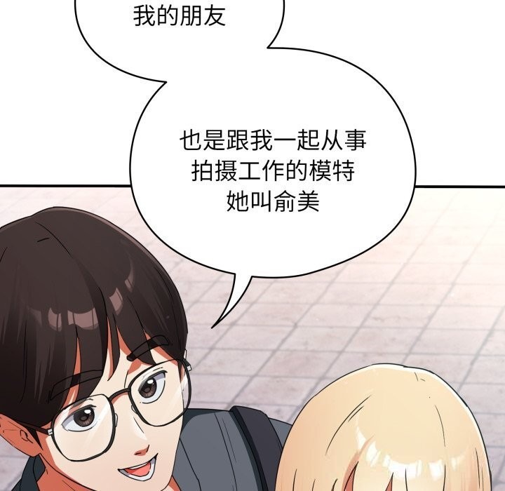 第273页