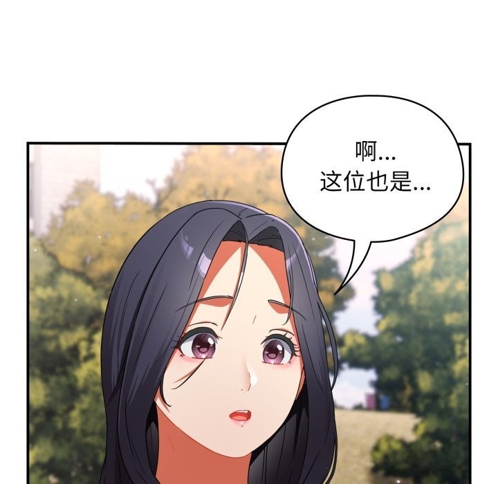 第275页