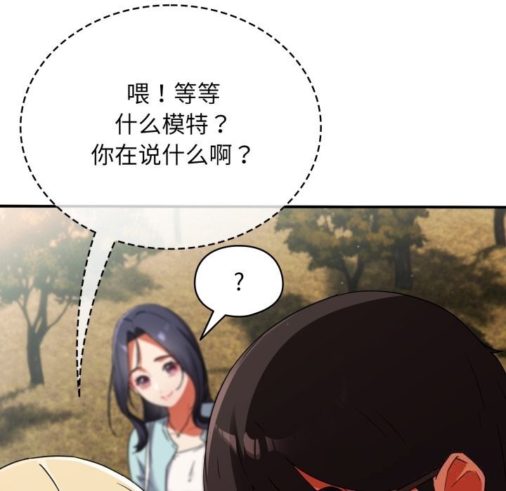 第277页