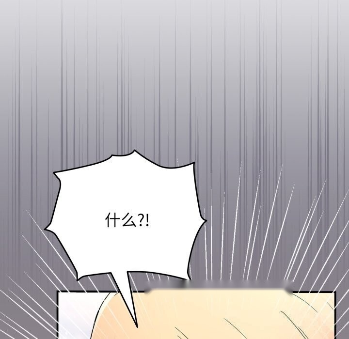 第280页
