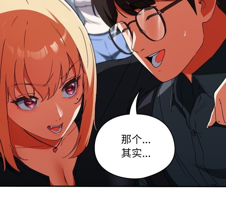第278页