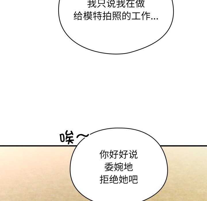 第285页