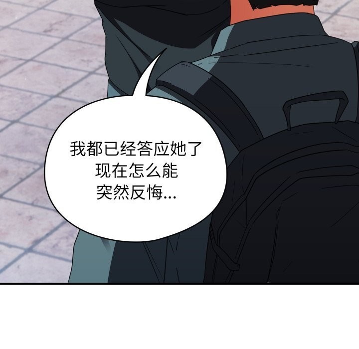 第287页