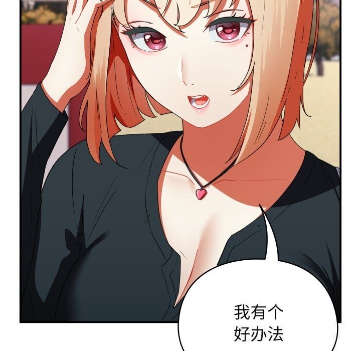 第289页