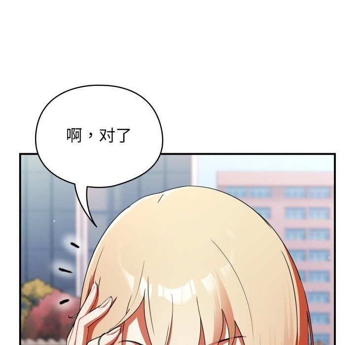 第288页