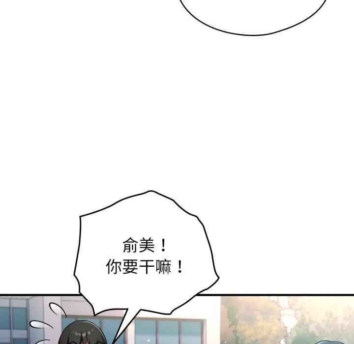 第290页