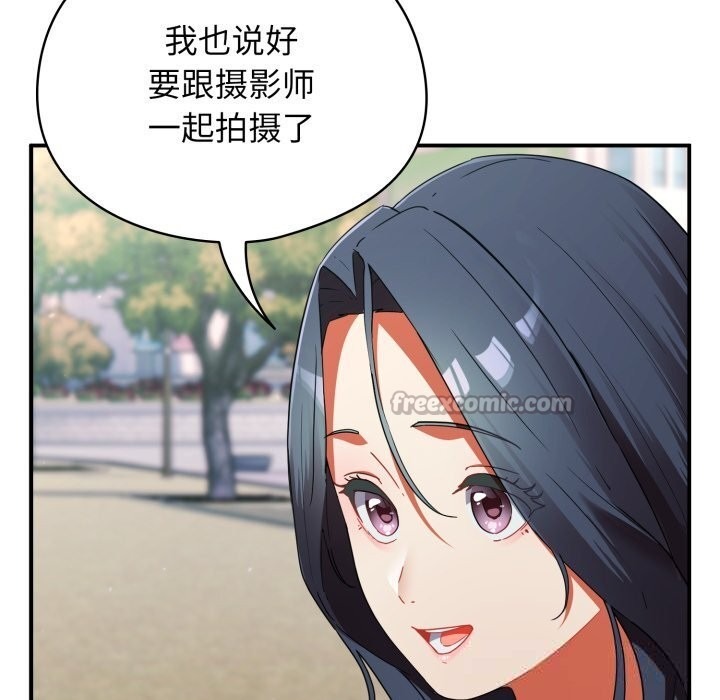 第293页