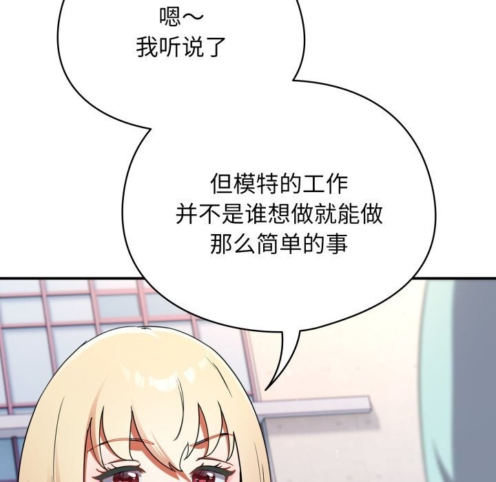 第295页