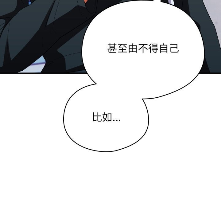 第297页