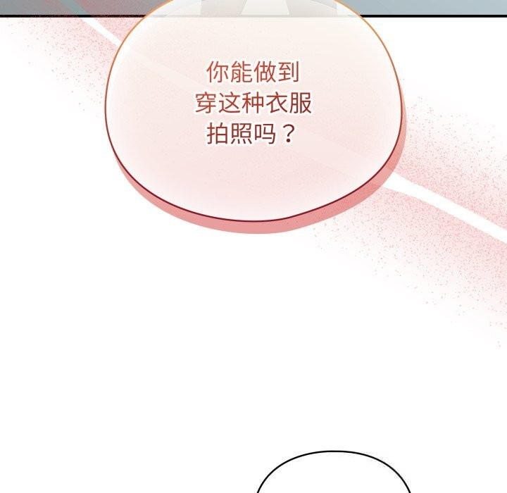 第300页